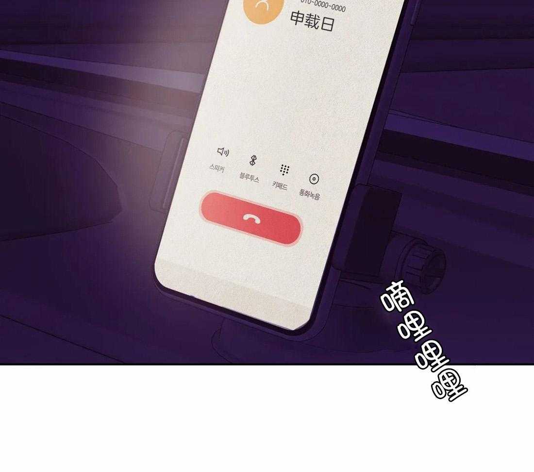 第107话_原来是他23