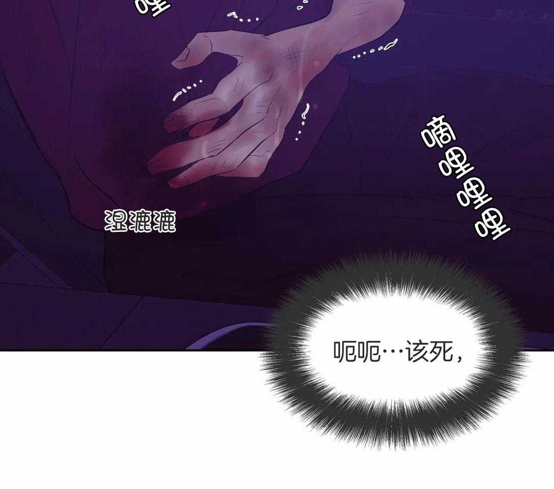 第107话_原来是他27