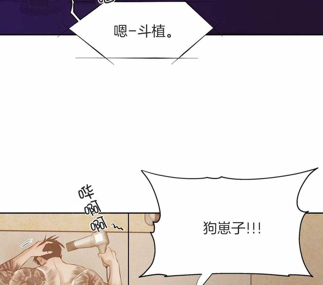 第107话_原来是他29