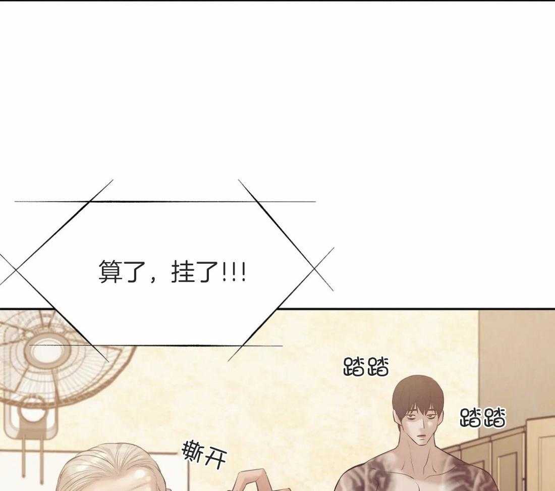 第107话_原来是他36