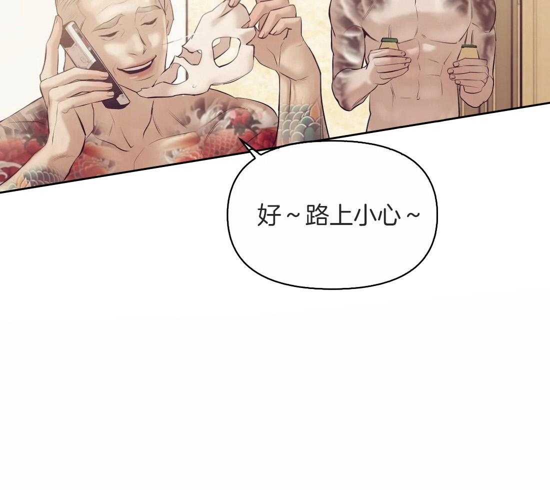 第107话_原来是他37