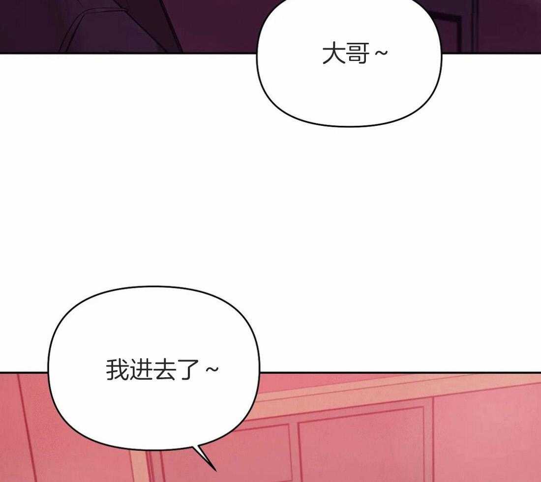 第107话_原来是他4
