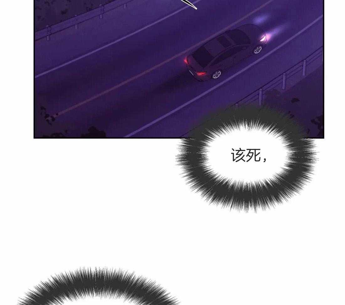 第107话_原来是他42