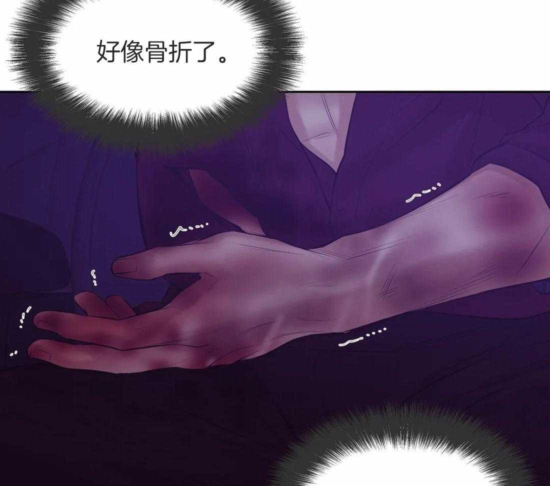 第107话_原来是他43