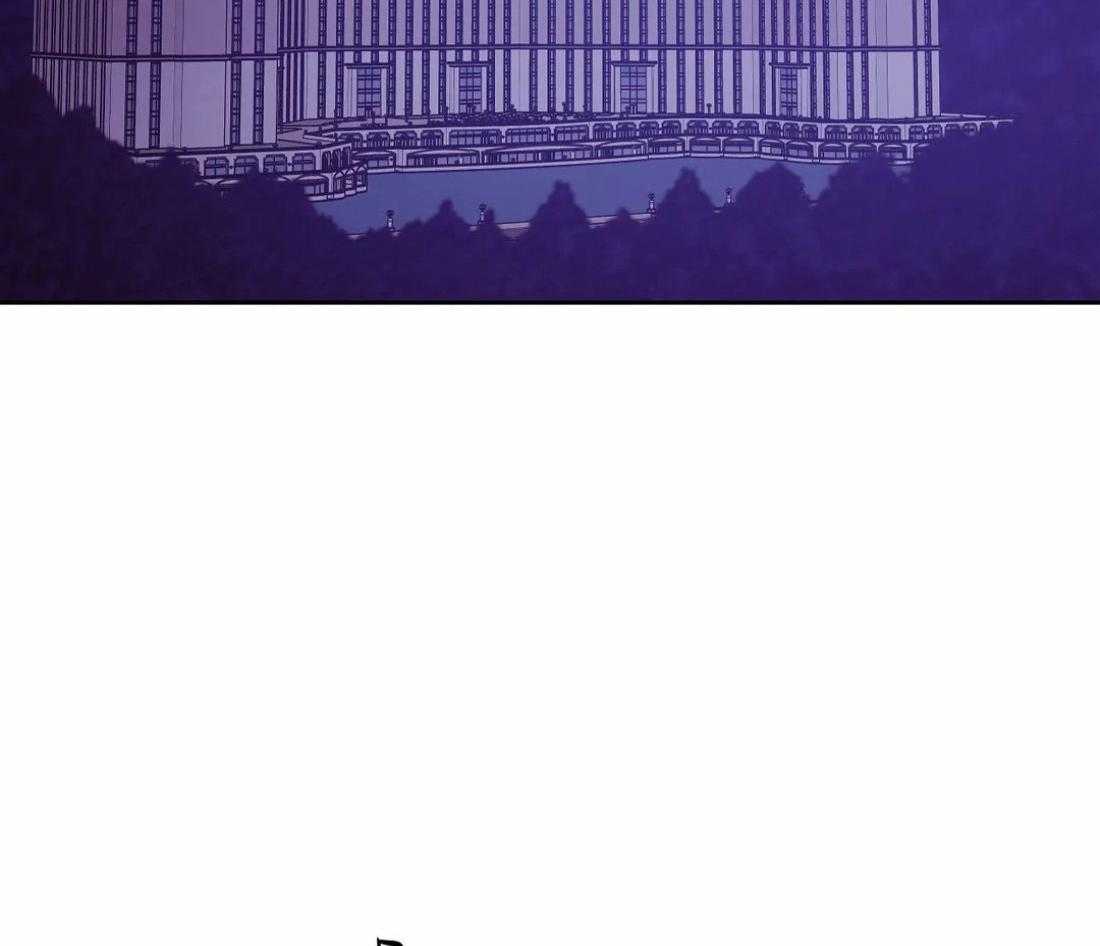 第106话_已经有爱人了1