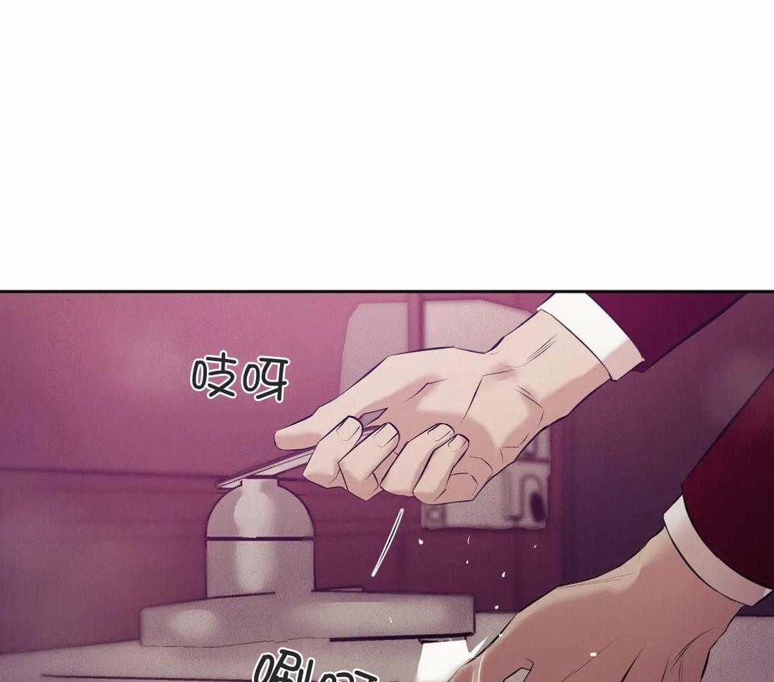 第106话_已经有爱人了19