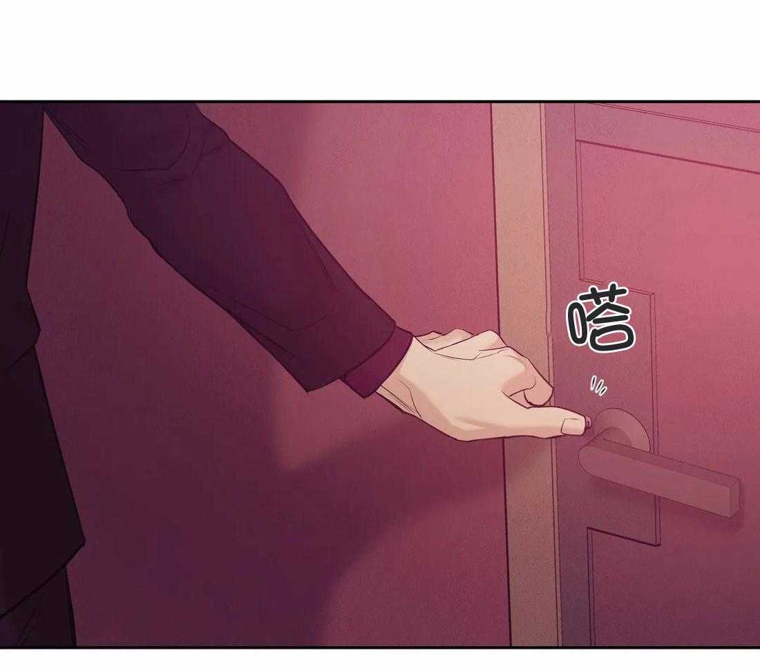 第106话_已经有爱人了26