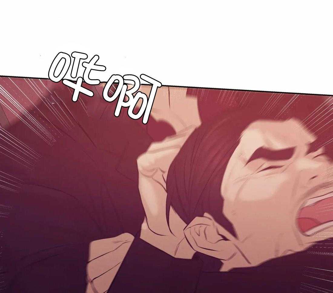 第106话_已经有爱人了28