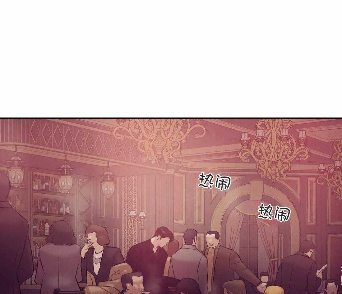 第106话_已经有爱人了3