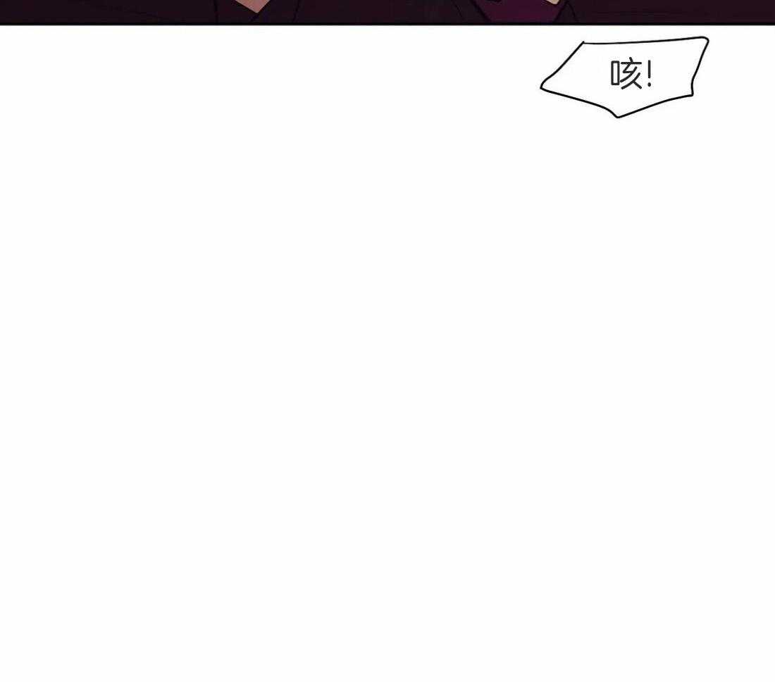第106话_已经有爱人了32