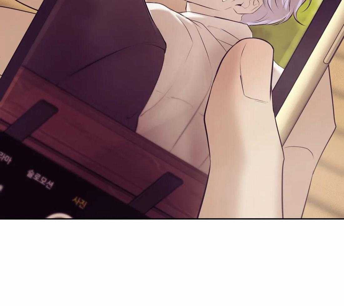 第106话_已经有爱人了34