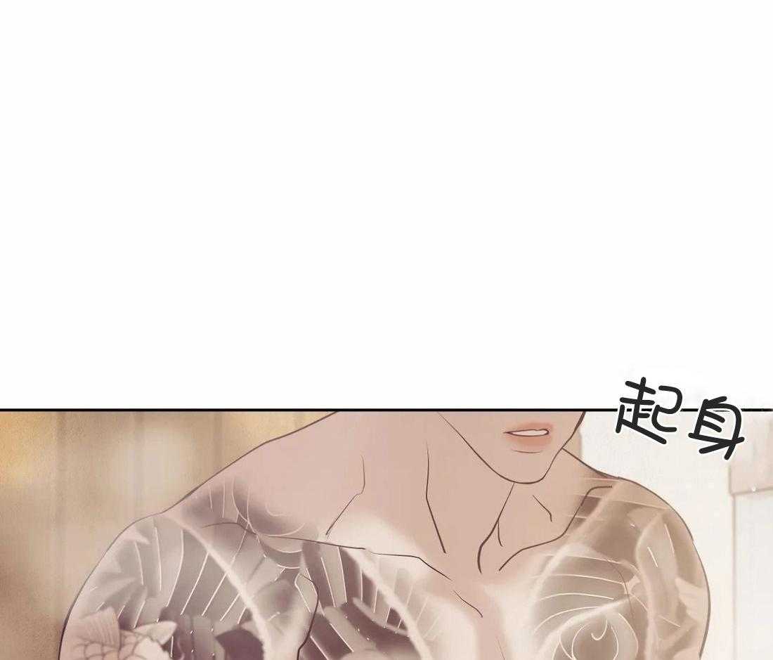 第106话_已经有爱人了38
