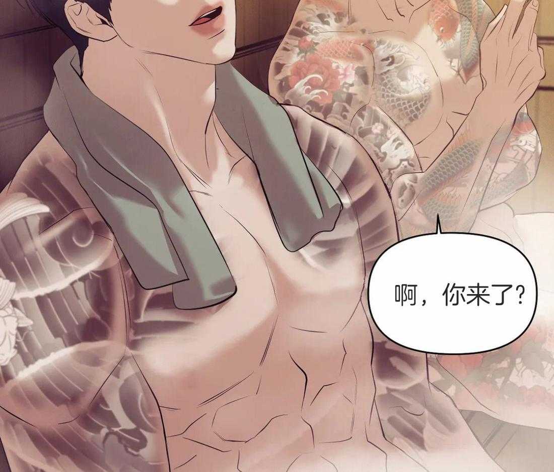 第106话_已经有爱人了41