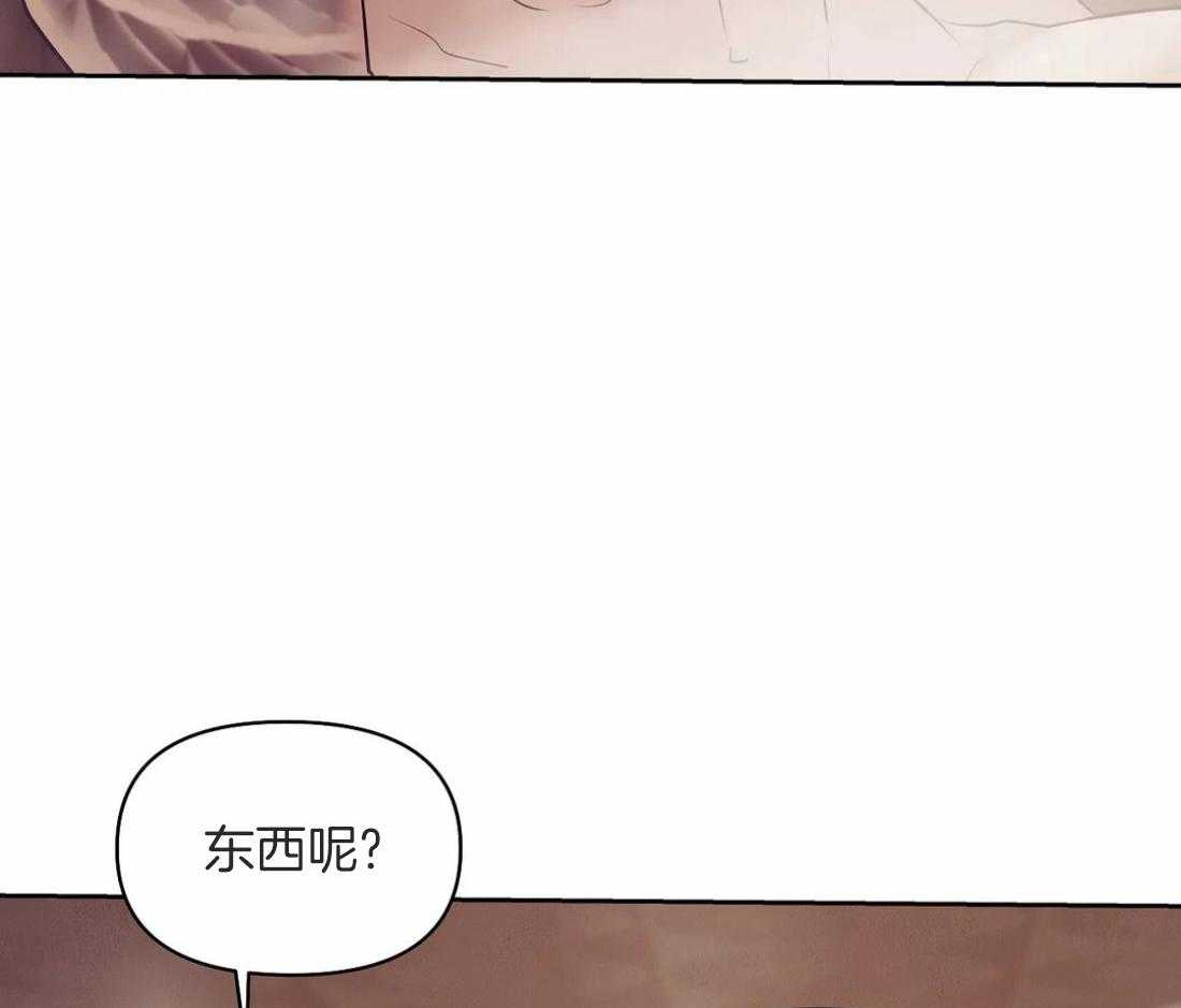 第106话_已经有爱人了42