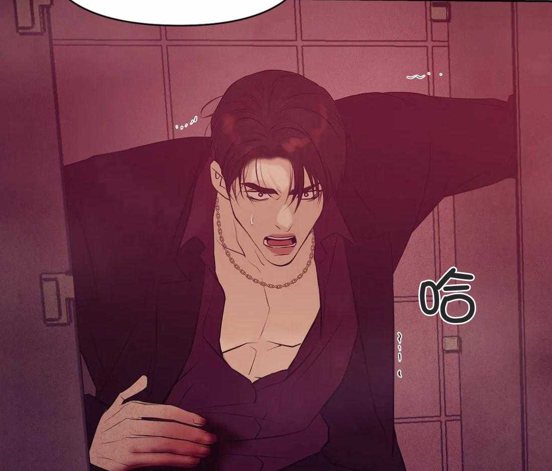 第106话_已经有爱人了47