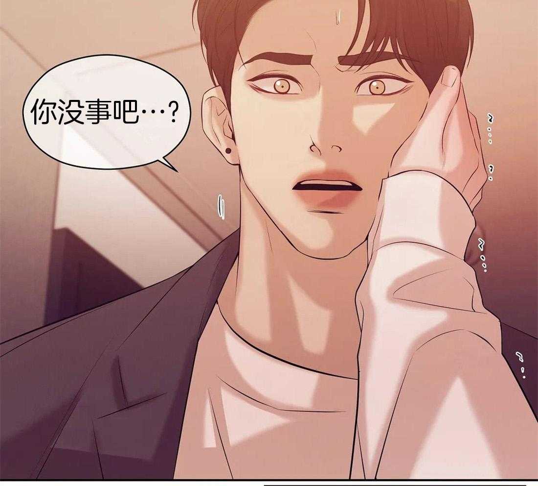 第105话_他在警告我11