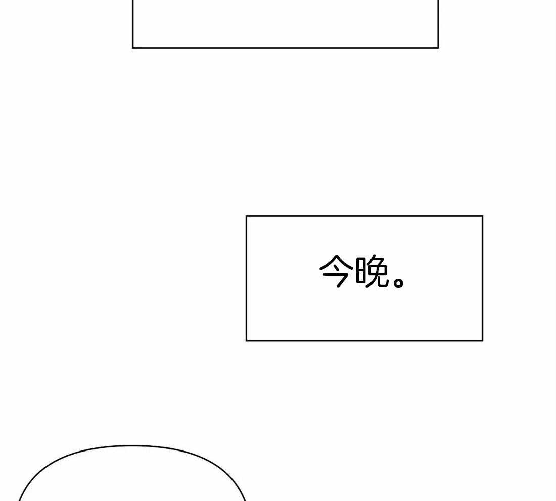 第105话_他在警告我13