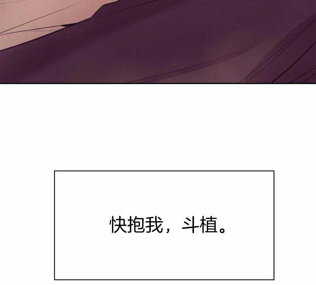 第105话_他在警告我16