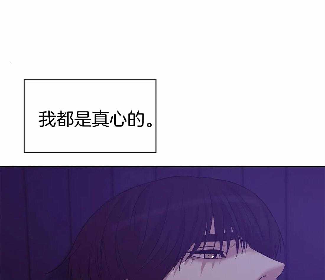 第105话_他在警告我28
