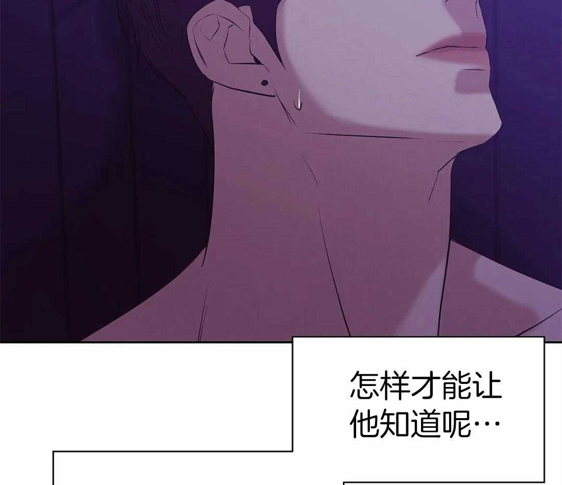第105话_他在警告我29
