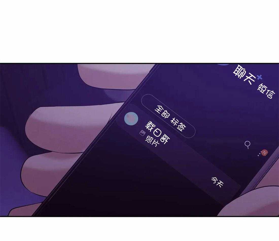 第105话_他在警告我32