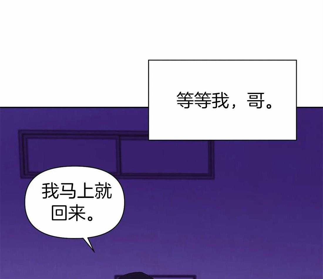 第105话_他在警告我37