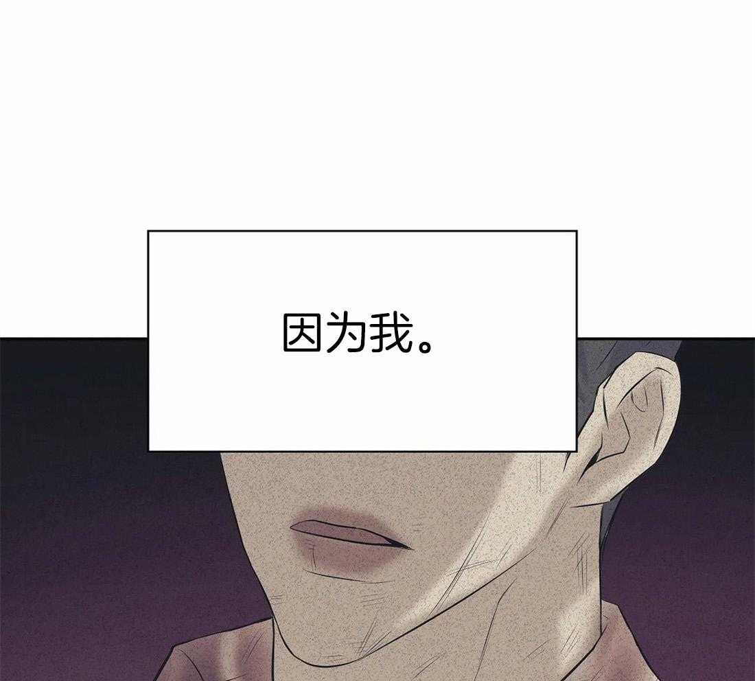 第105话_他在警告我4