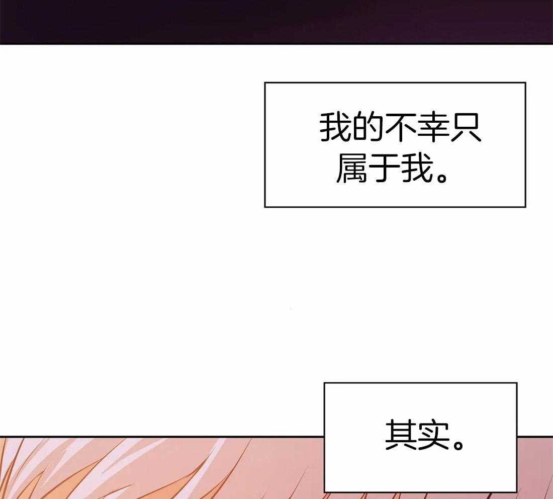第105话_他在警告我8