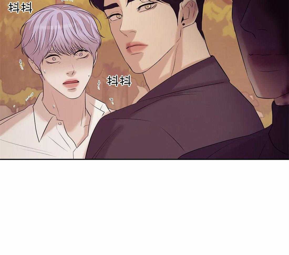 第104话_你就是个海王11