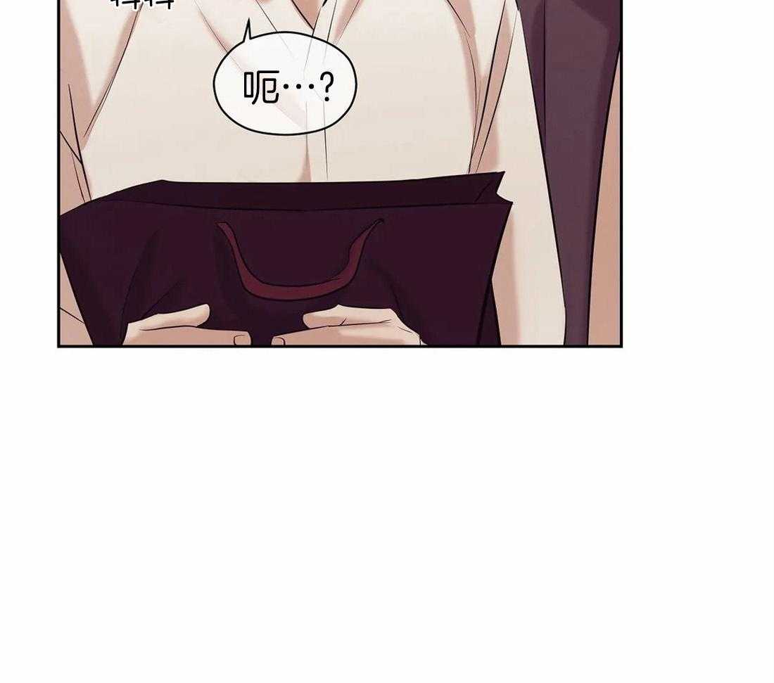 第104话_你就是个海王13