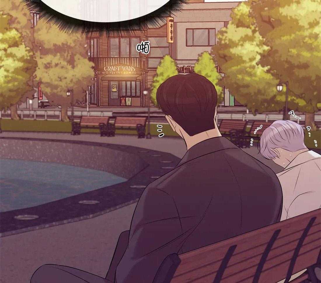 第104话_你就是个海王16