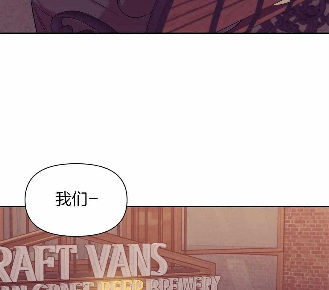 第104话_你就是个海王17