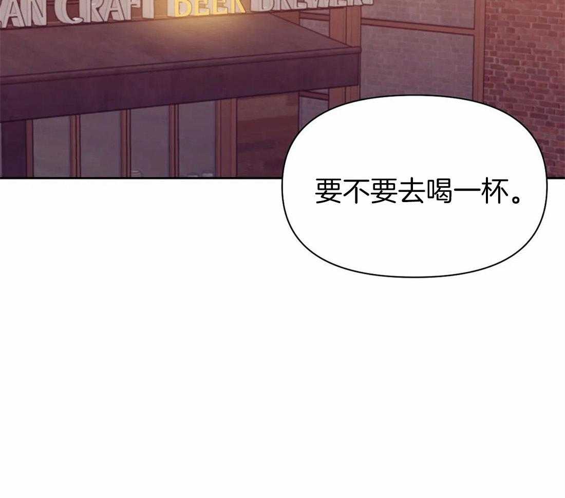 第104话_你就是个海王18