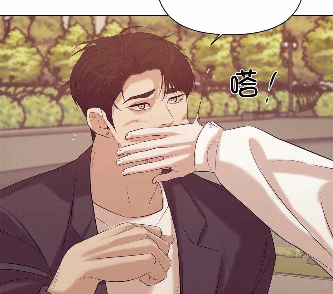 第104话_你就是个海王2