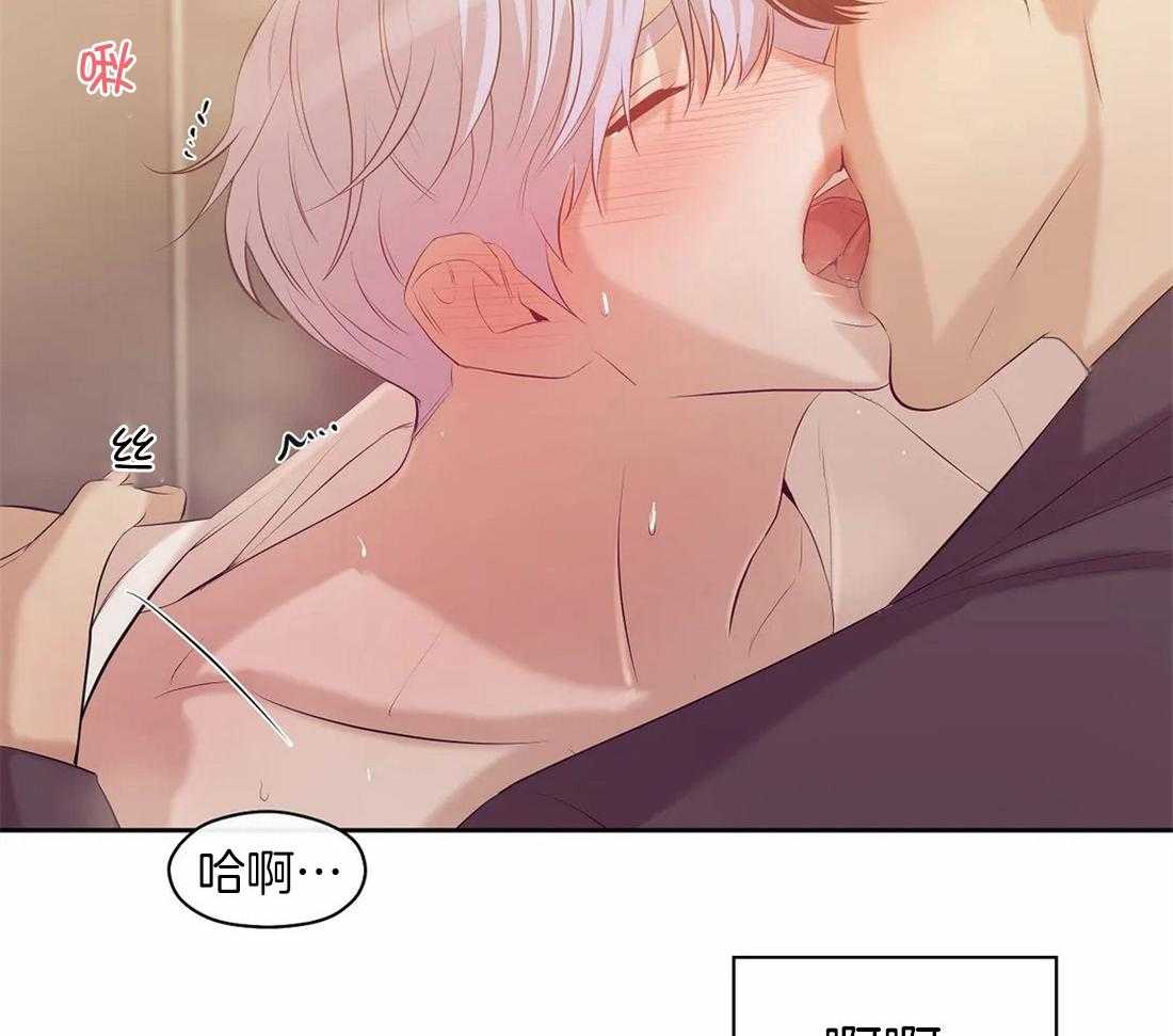 第104话_你就是个海王20