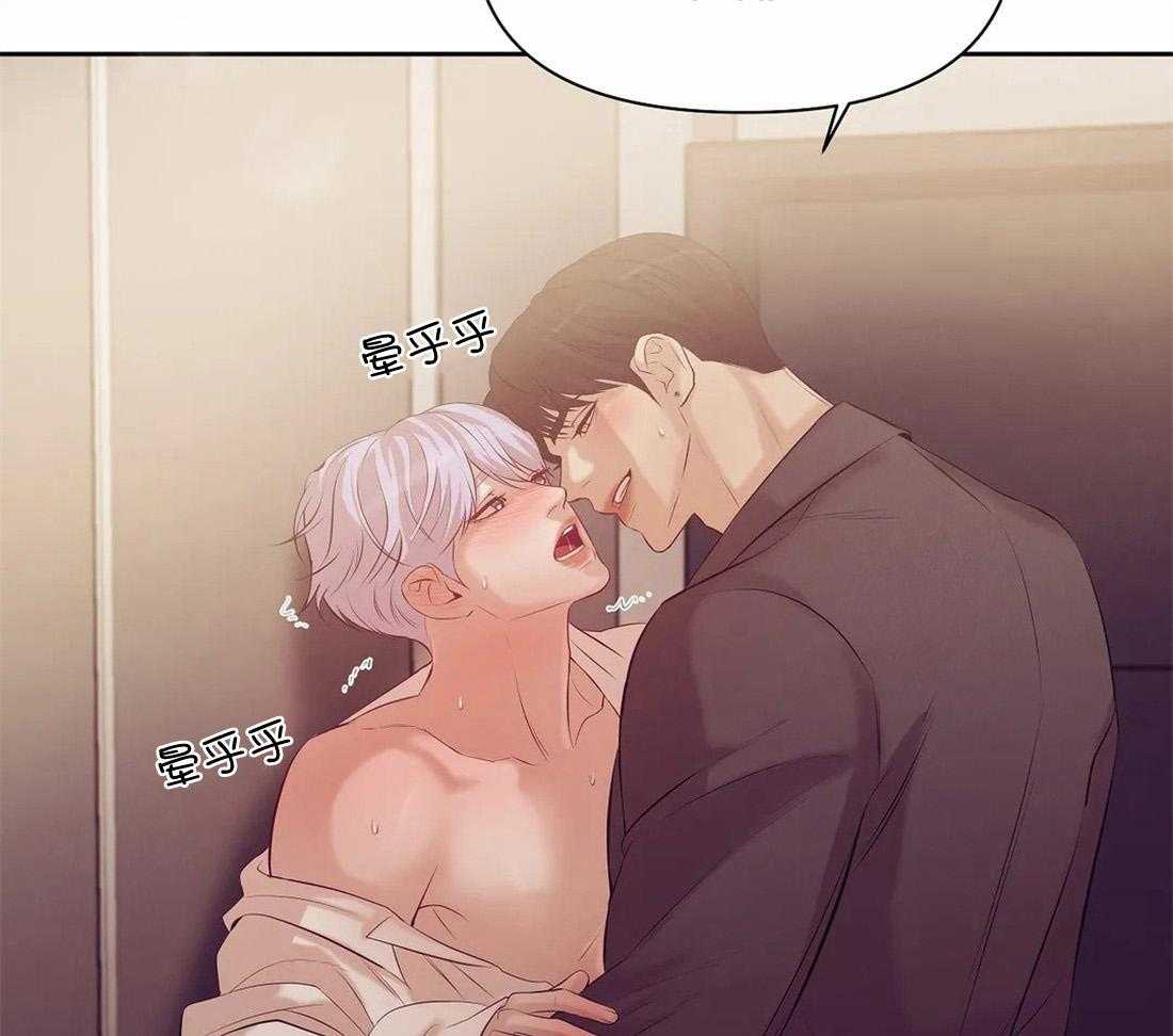 第104话_你就是个海王22