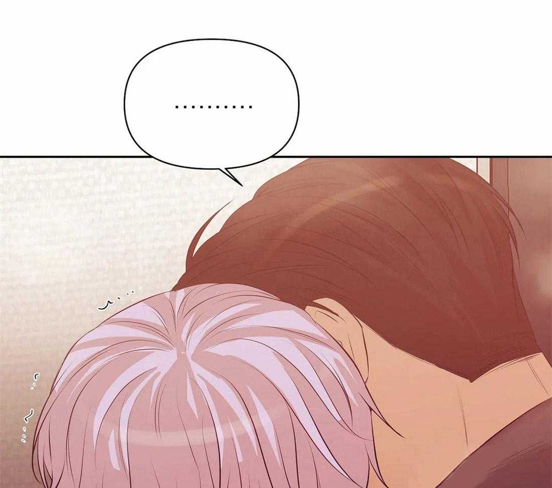 第104话_你就是个海王38