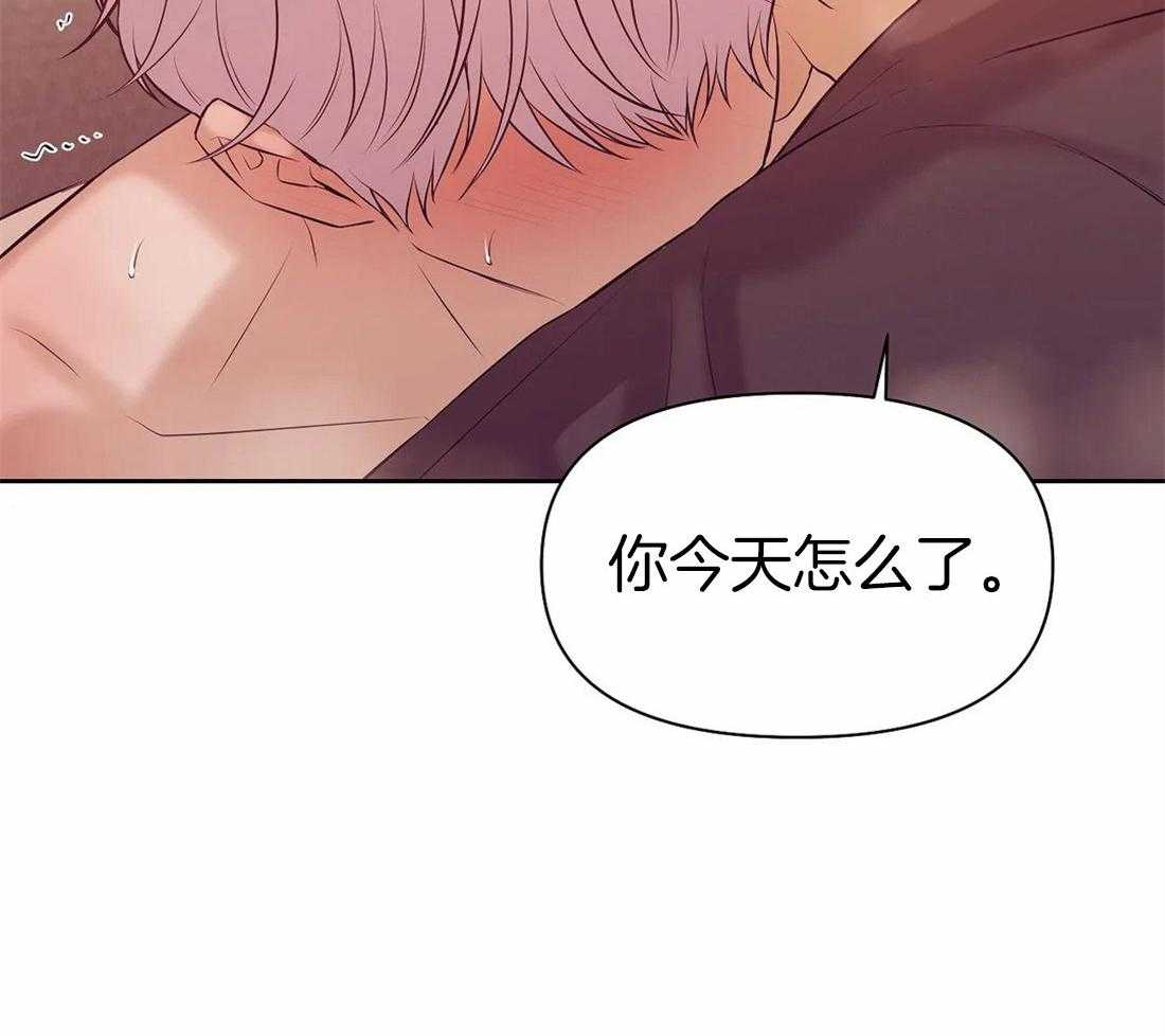 第104话_你就是个海王39