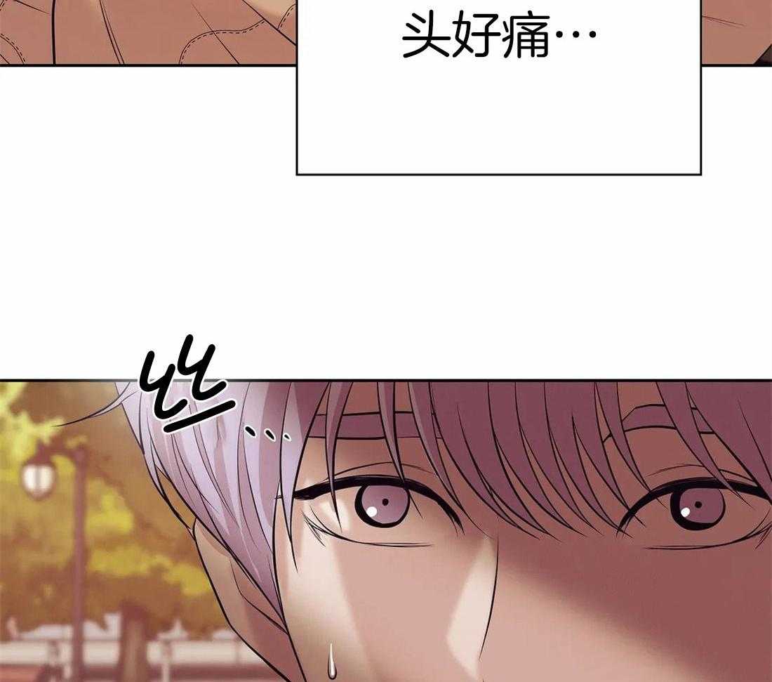 第104话_你就是个海王7