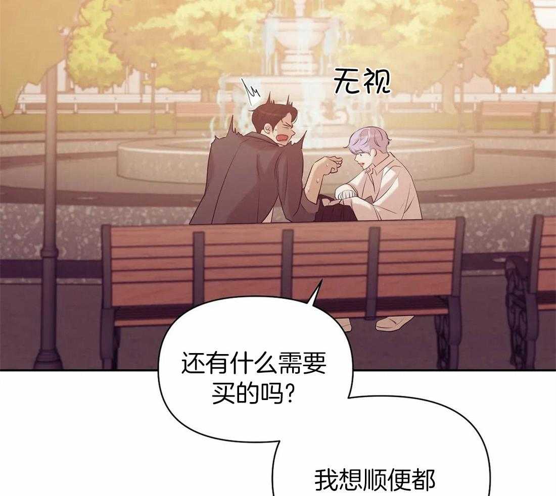 第103话_一点都不19