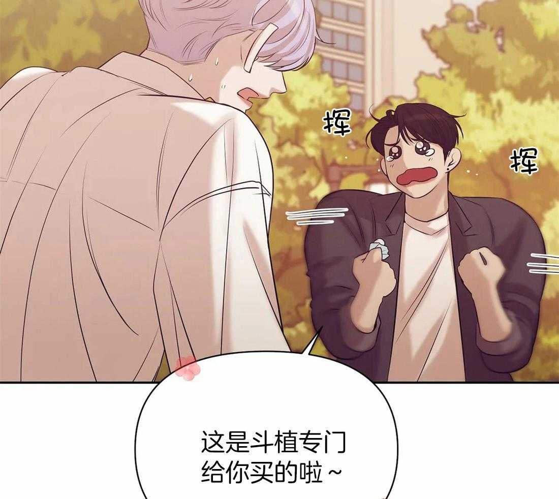 第103话_一点都不21
