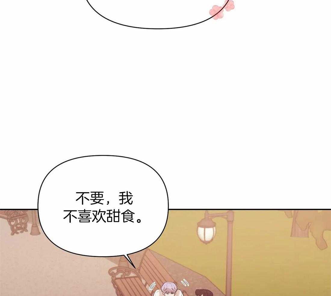 第103话_一点都不22