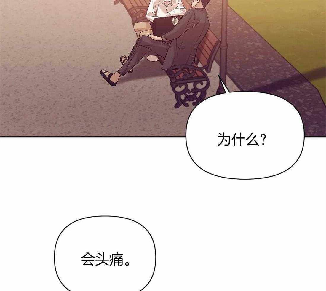 第103话_一点都不23
