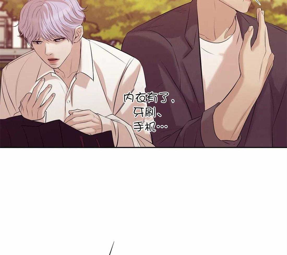 第103话_一点都不27