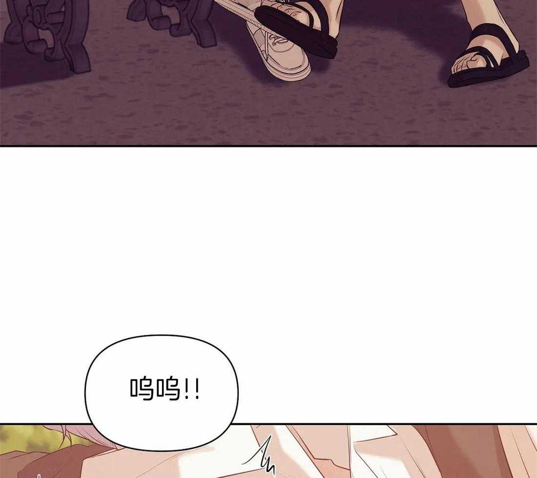 第103话_一点都不32