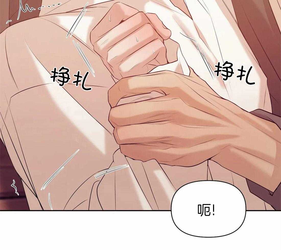 第103话_一点都不33
