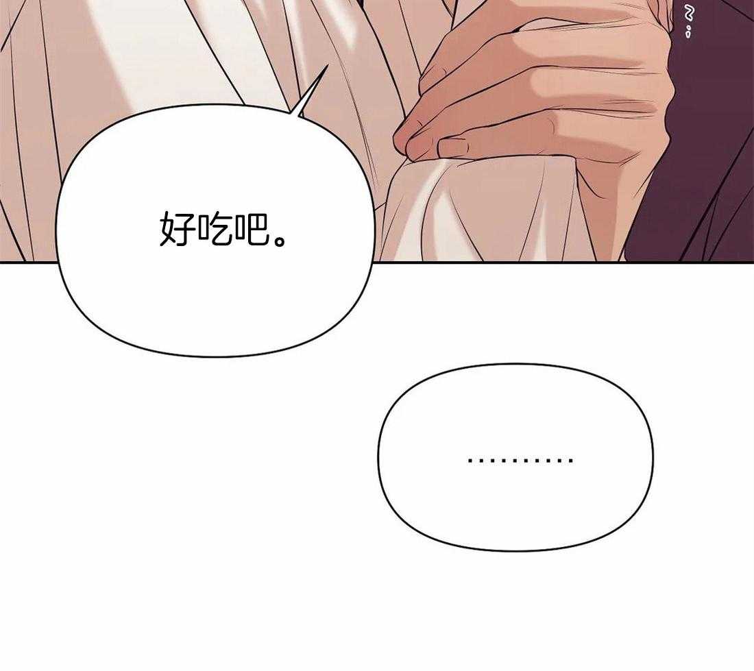 第103话_一点都不38