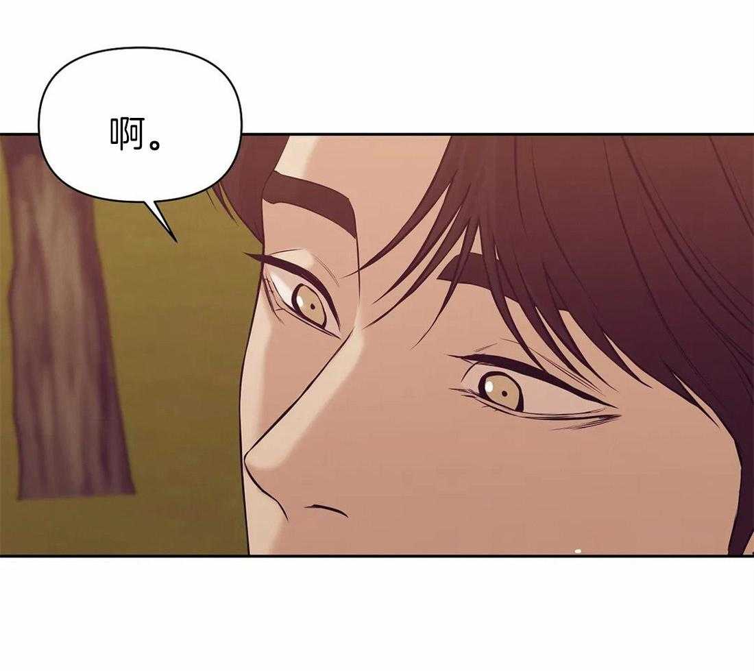 第103话_一点都不39