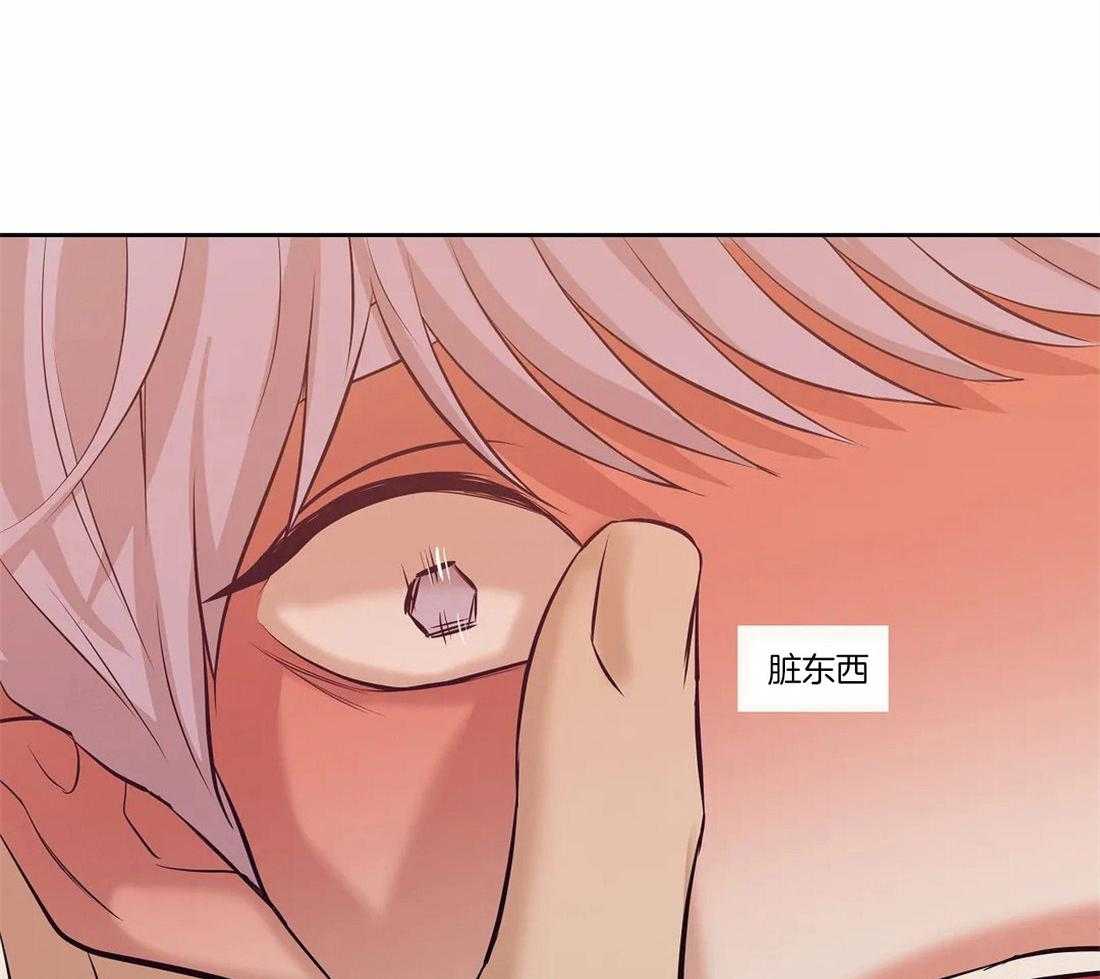 第103话_一点都不40