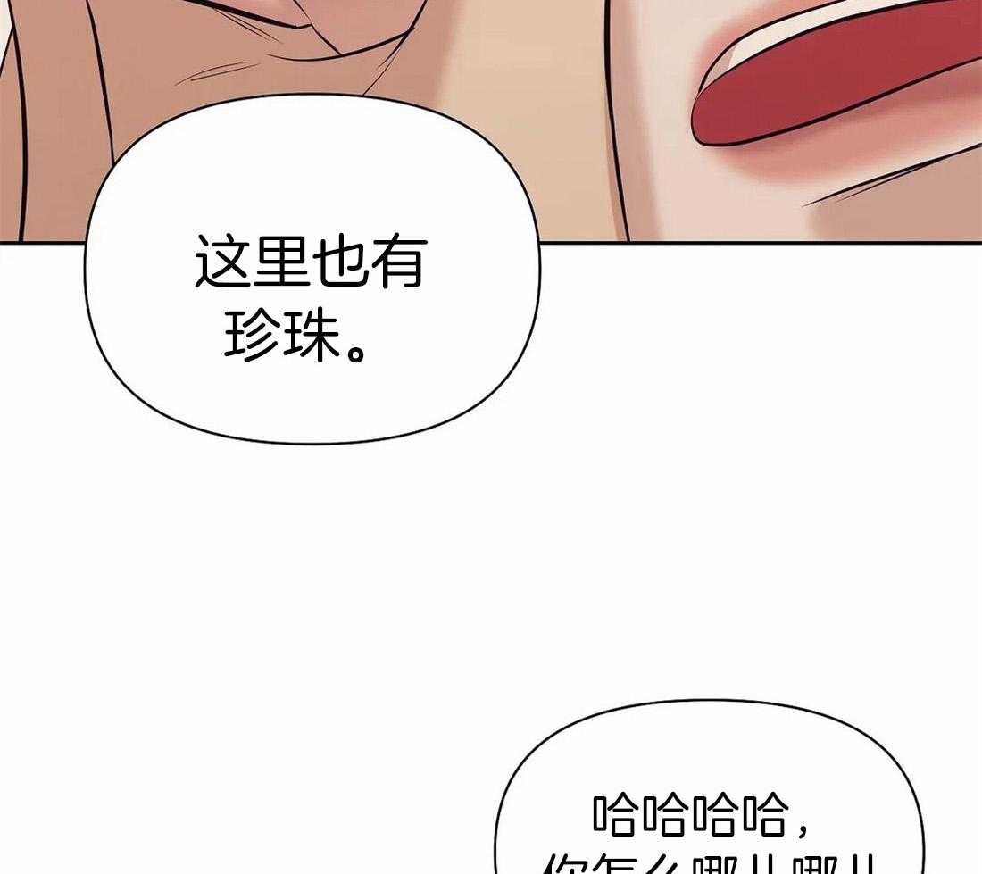 第103话_一点都不41